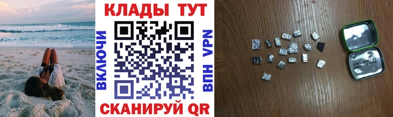 Наркошоп Суджа ГАШИШ  МДМА  А ПВП  Меф мяу мяу  Cocaine  Канабис 