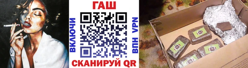 hydra ТОР  Суджа  это состав  купить наркотик  ГАШИШ hashish 