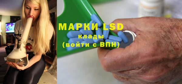 таблы Алексеевка