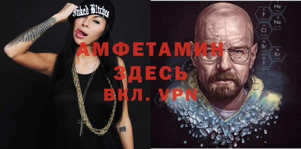 гидра Алзамай