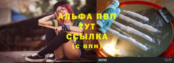 таблы Алексеевка