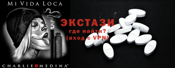 таблы Алексеевка