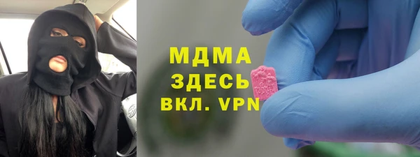 таблы Алексеевка