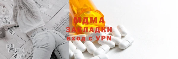 твердый Абдулино