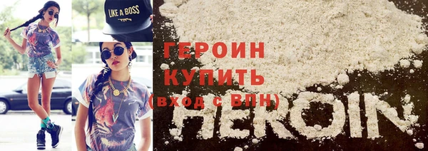 метадон Абаза