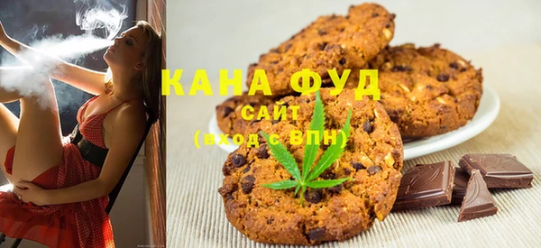 mdpv Алексин
