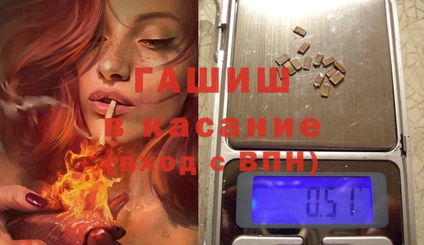 mdpv Алексин