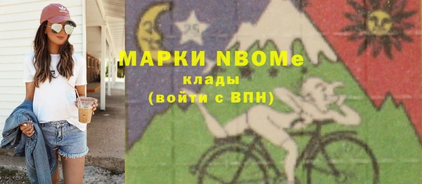 таблы Алексеевка