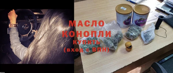таблы Алексеевка