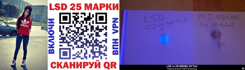 Наркотические марки 1,5мг  kraken рабочий сайт  Суджа 