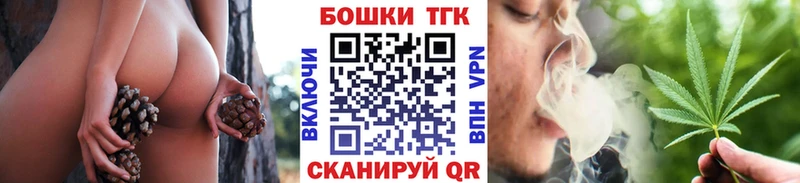 KRAKEN маркетплейс  Суджа  Марихуана Amnesia 